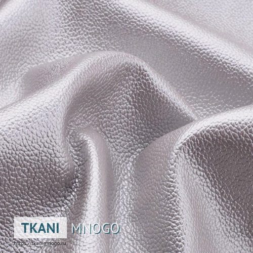 Фото ткани 116 Кожа искусственная крупным планом, цвет серебро, рисунок однотонный, производитель Китай