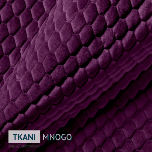 Фото фактуры велюра “AY1-43A” (ромб фиолетовый)