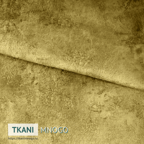 Фото внешнего вида велюра “9” (узор желтый)