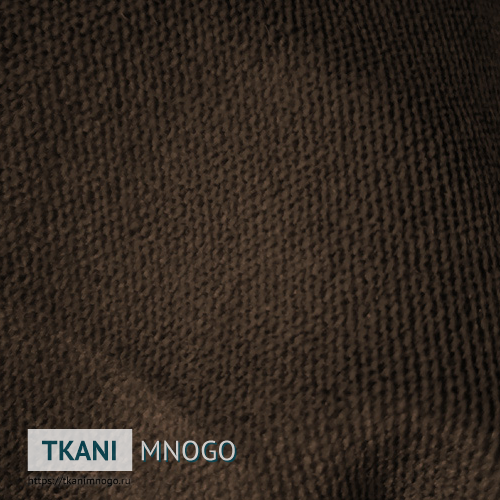 Фото внешнего вида велюра “Leon 014” (однотонный коричневый)