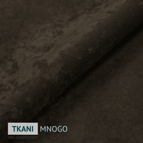 Фото внешнего вида велюра “Own-17” (однотонный коричневый)