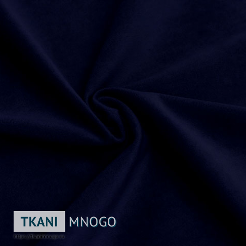 Фото ткани велюра “П-24” (однотонный синий)