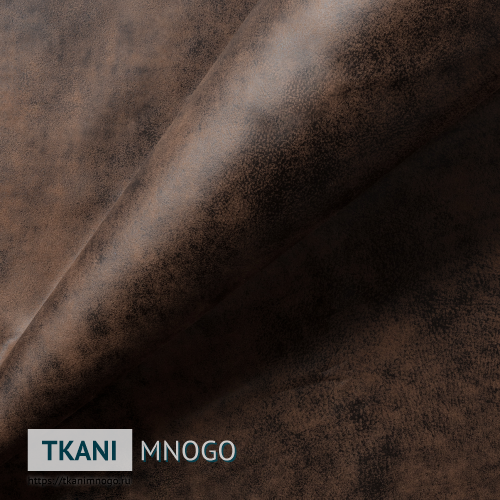 Фото текстиля 10 артикул - коричневый однотонный. Производитель Китай. Замша - фактура.